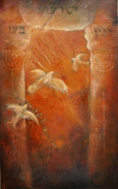 Psalm 118 - reproduction on canvas