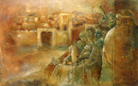 Psalm 122 - reproduction on canvas