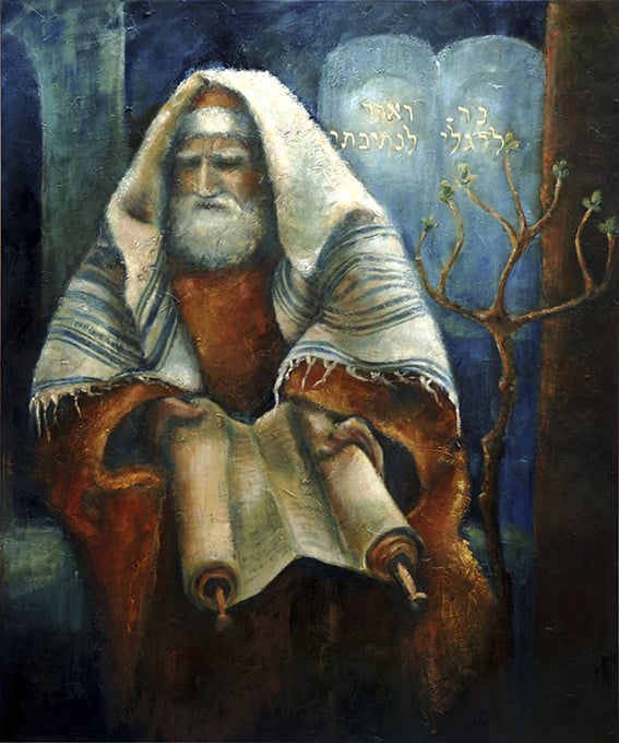Psalm 119 - reproduction on canvas