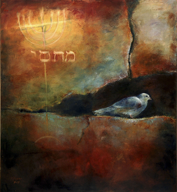 Psalm 91 - reproduction on canvas