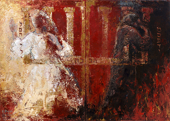 Psalm 30 - reproduction on canvas
