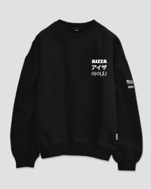 AIZZA_MPC_sweater.black