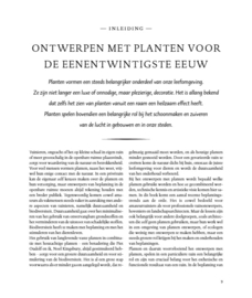 Plannen en planten: een nieuw perspectief