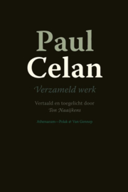 Verzameld werk - Paul Celan - paperback