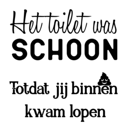 Toilet spreuken 