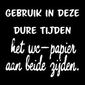 Gebruik in deze dure tijden