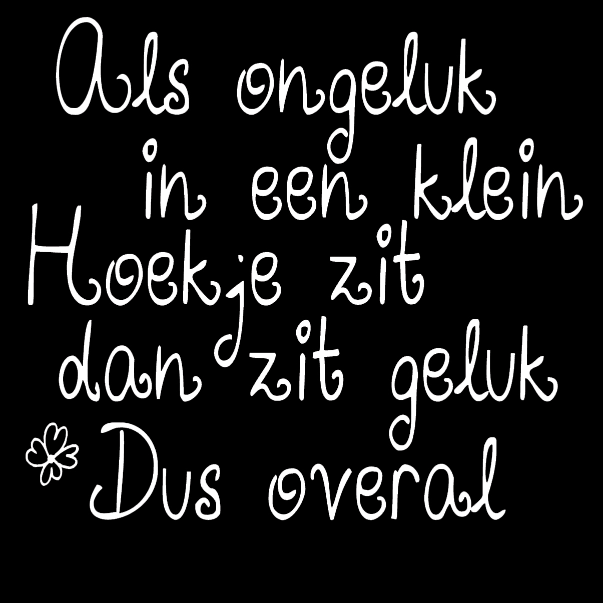 Als ongelijk in een klein