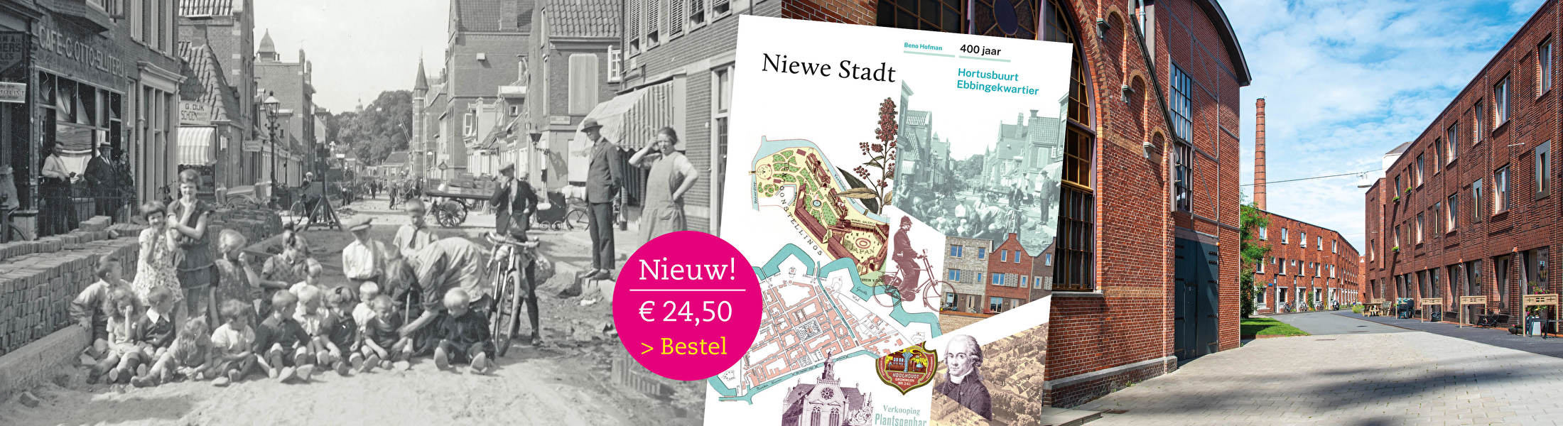 Niewe Stadt