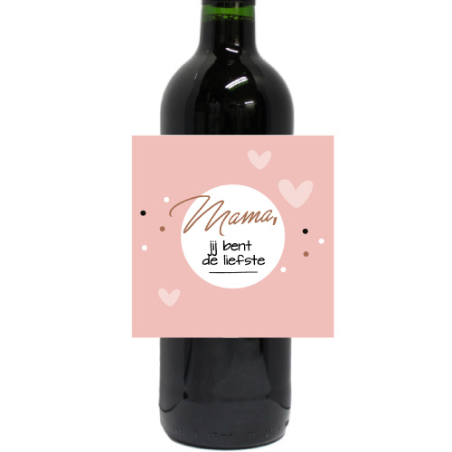 beoefenaar Dekking top Fles wijn met gepersonaliseerd etiket | Verjaardag | Producten