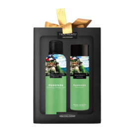 TM32 - Giftbox Tenderness - Mahayana
