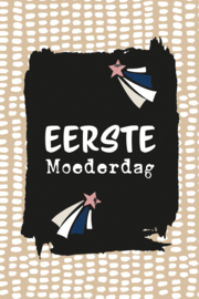Baby’s eerste jaar | Boekbox