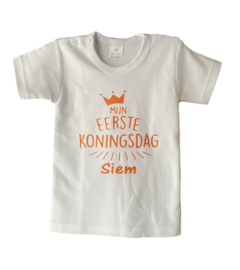 Shirt  Mijn eerste koningsdag