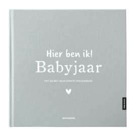 BABYJAAR LINNEN | SKY