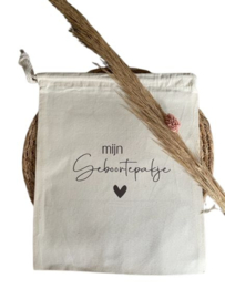 Bewaarzakje | Mijn Geboortepakje