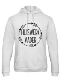 Hoodie | Huiswerk vader