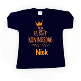 Shirt  Mijn eerste koningsdag