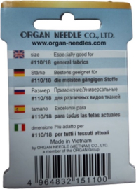 Organ - Naaimachine Naalden - 5 stuks Universele Standaard naald voor naaien