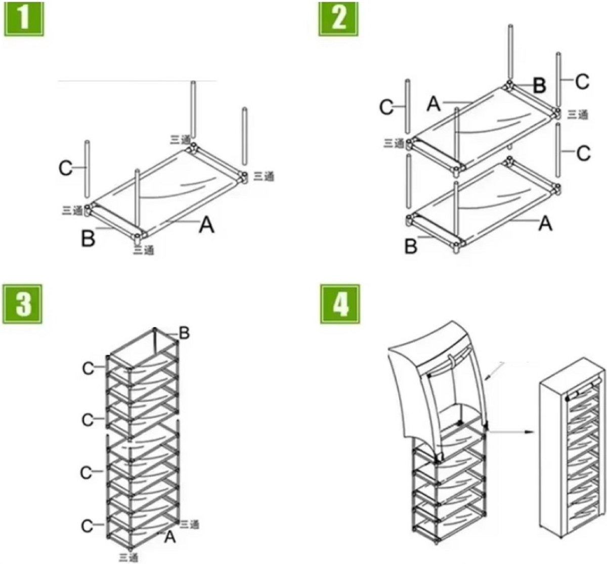 Schoenen of kleding kast wand rek Schoenenkast schoenenrek opberg met schappen kledingkast