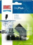 Juwel diffusor (Oxyplus)