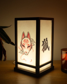 (Pre-order) Lantern Kitsune 25 cm