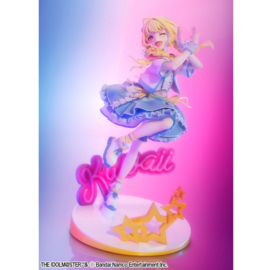 (Pre-order) Gakuen Idolmaster Lucrea PVC Figure Kotone Fujita The World's Cutest Me Ver. 25 cm (Repeat)