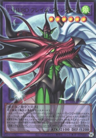 Favorite HERO Flame Wingman V.3 - Limit Over Collection: The Heroes -LOCH-JP005