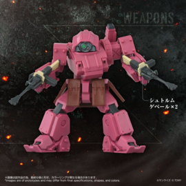 (Pre-order) Armored Trooper Votoms Toyrise AT Action Figure AT-11 Erdspinne Titania's Machine Ver.
