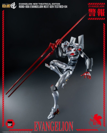 (Pre-order) Evangelion: New Theatrical Edition Robo-Dou Action Figure Evangelion Testbed-04 25 cm