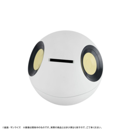 (Pre-order) Mobile Suit Gundam GQuuuuuuX Coin Bank Haro 12 cm (with gift)
