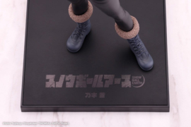 (Pre-order) Snowball Earth Oshi Works PVC Figure Ao Nogi 22 cm