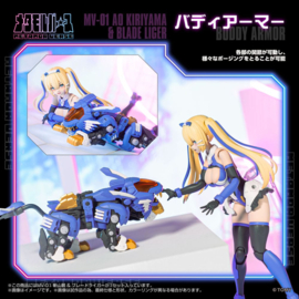 (Pre-order) Zoids Plastic Model Kit 1/10 MV-01 Ao Kiriyama & Blade Liger 17 cm