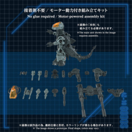 (Pre-order) Zoids Plastic Model Kit 1/72 AZ-18 Godos 13 cm