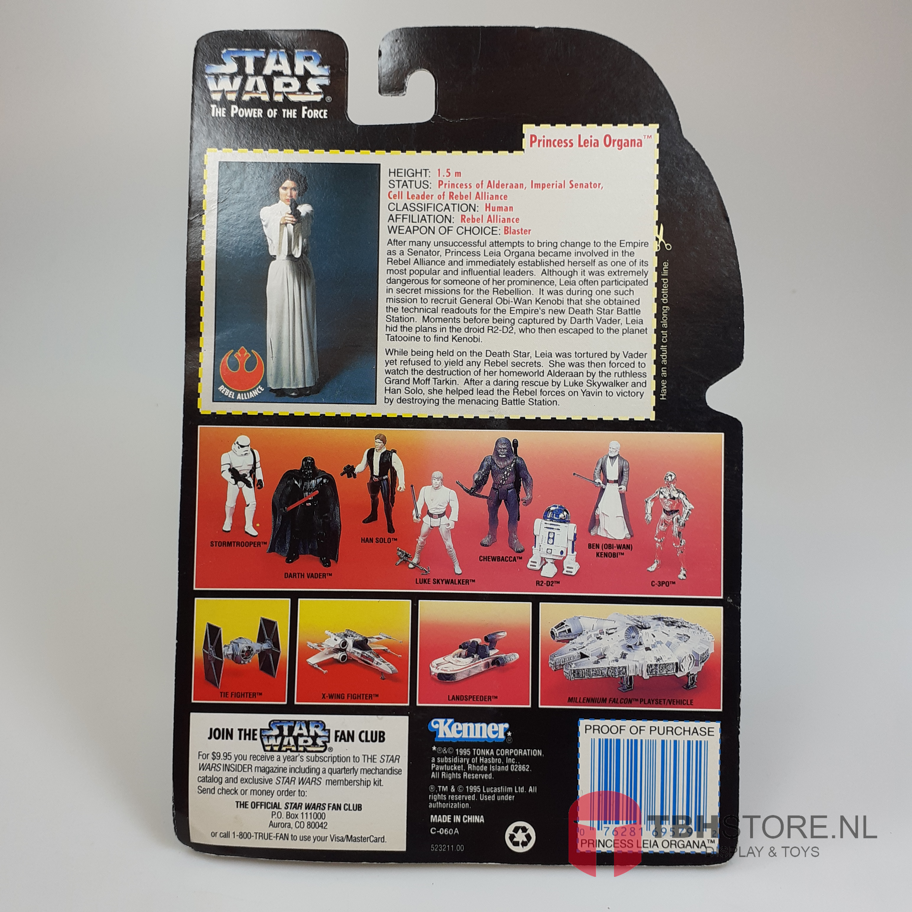 Star Wars - POTF2 Princess Leia Organa