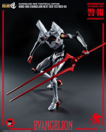 (Pre-order) Evangelion: New Theatrical Edition Robo-Dou Action Figure Evangelion Testbed-04 25 cm