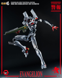 (Pre-order) Evangelion: New Theatrical Edition Robo-Dou Action Figure Evangelion Testbed-04 25 cm