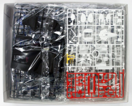 Gundam Seed: Master Grade - Freedom Gundam Version 2.0 1:100 Scale Model Kit