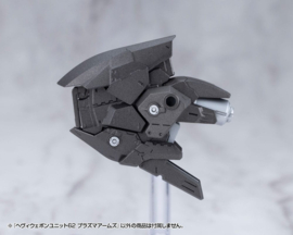 (Pre-order) Kotobukiya M.S.G. Model Kit Accessory Heavy Weapon Unit 62 Plasma Arms