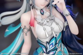 (Pre-order) Honkai: Star Rail Gift+ PVC Figure 1/8 Yao Guang 21 cm