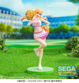 (Pre-order) My Dress-Up Darling Luminasta PVC Figure Marin Kitagawa Cheering! 18 cm