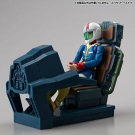 (Pre-order) Mobile Suit Gundam G.M.G. Collection EX Diorama White Base Bridge Radio Operator Desk Set 10 cm (with gift)