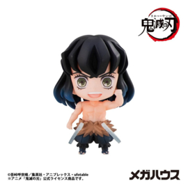 (Pre-order) Demon Slayer Kimetsu no Yaiba Trading Figure Tanjiro & Friends 5 cm Assortment (8)