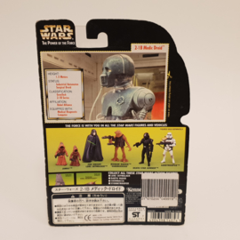 Star Wars POTF2 Green: 2-1B Medic Droid