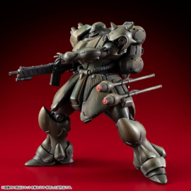 (Pre-order) Gundam VAKIT Model Kit Mobile Suit Gundam: Record of MS Wars Geara Doga (Normal Type) 15 cm