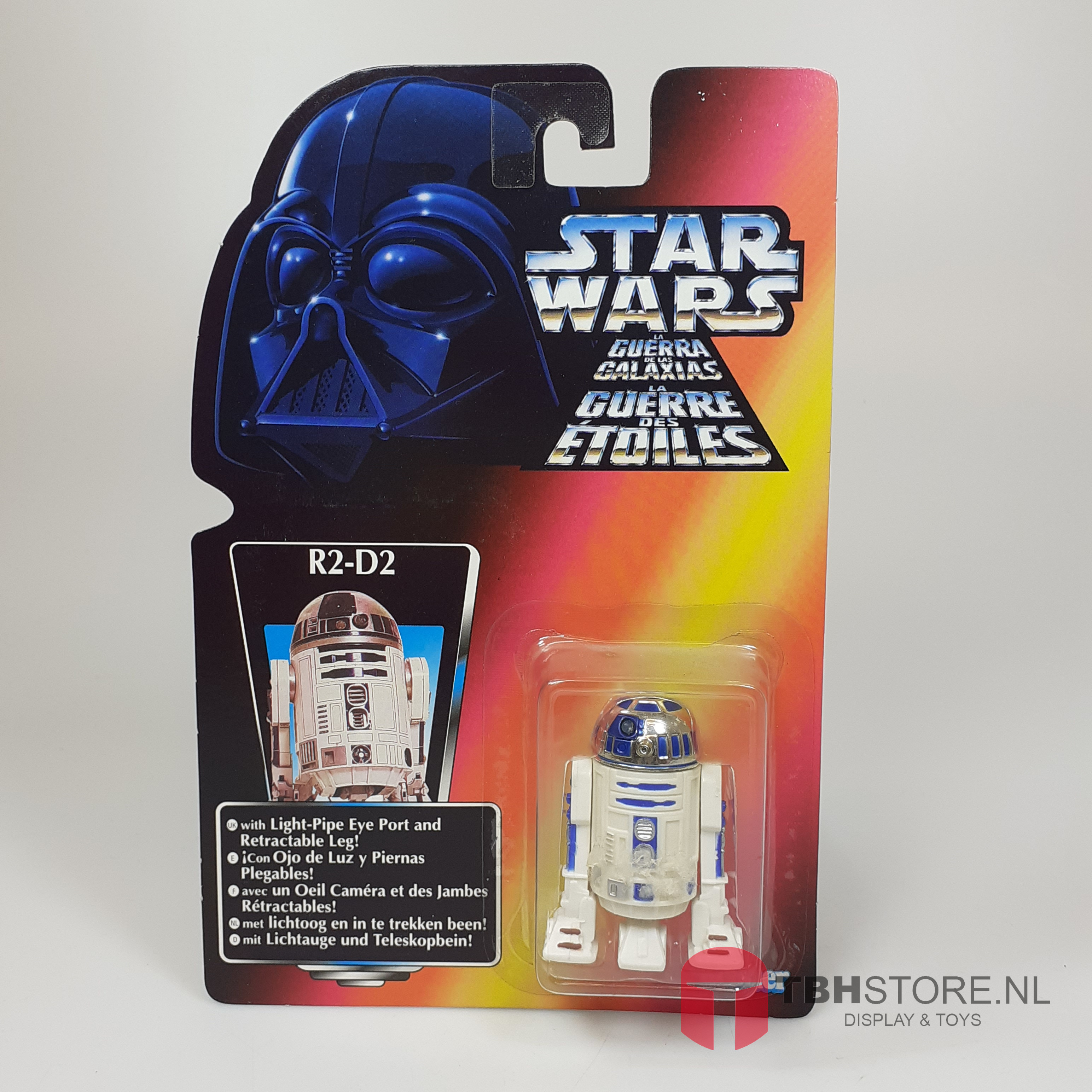 Star Wars - POTF2 R2-D2