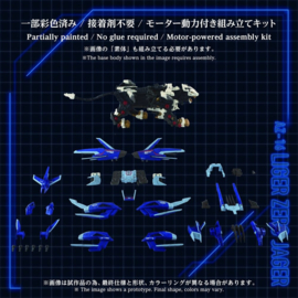 (Pre-order) Zoids Plastic Model Kit 1/72 AZ-16 Liger Zero Jager 42 cm