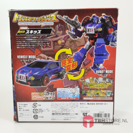 Transformers Skids LG20 Takara Tomy