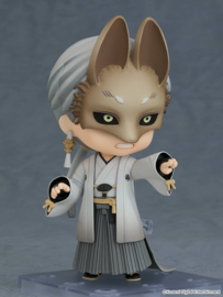(Pre-order) Silent Hill Nendoroid Action Figure Fox Mask 10 cm