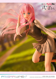 (Pre-order) Shikimor's Not Just a Cutie Prisma Wing PVC Statue 1/7 Shikimori san 22 cm