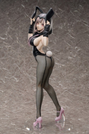 (Pre-order) Danganronpa 2: Goodbye Despair PVC Figure 1/3 Chiaki Nanami: Bunny Ver. 60 cm