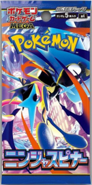 (Pre-order) Pokémon TCG - Ninja Spinner Mega M4 Booster Box (Japans)
